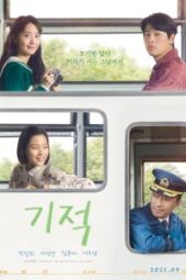 Miracle: Letters to the President - AsianWiki