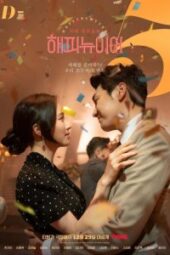8 Fakta A Year-End Medley, Film Korea Banjir Bintang Paling Ditunggu - MataMata.com