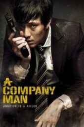 A Company Man (2012) - IMDb