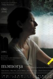 Memoria (2021) - IMDb