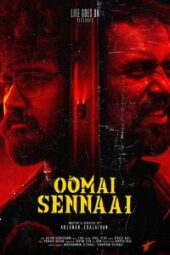 Oomai Sennaai (2021) - IMDb