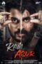Ram Asur 2021 Ram Asur (2021) - IMDb