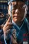Song Ci (2022) - MyDramaList