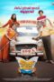 Keshu Ee Veedinte Nadhan (2021) - IMDb