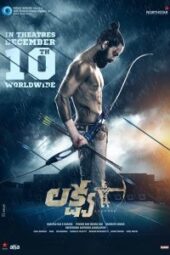 Lakshya (2021) - IMDb