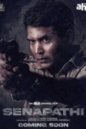 Senapathi (2021) - IMDb