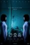 The Prayer 2021 The Prayer (2020) - IMDb