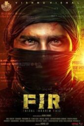 FIR (2022) - IMDb