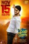 Tenali Ramakrishna BA.BL 2019 Tenali Ramakrishna BA.BL (2019) - IMDb