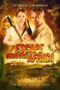 Escape Through Africa (2022) - IMDb