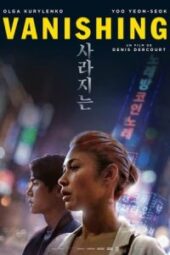 Vanishing (2021) - IMDb