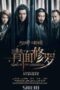 Song of the Assassins (2022) - Full Cast & Crew - MyDramaList
