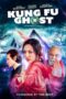Kung Fu Ghost (2022) - IMDb