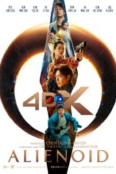 Alienoid (2022) - Photo Gallery - IMDb