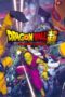 Dragon Ball Super Movie: Super Hero 2022 Download Dragon Ball Super Movie Super Hero sub indo