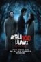 Roh 100 Hari - Myinfotaip