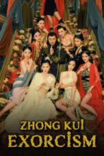 Zhong Kui Exorcism 2022 Zhong Kui Exorcism 2022
