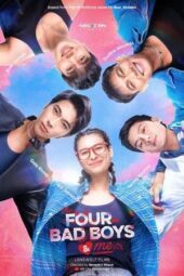 The Four Bad Boys and Me (2025)
